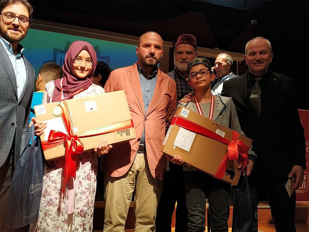 IYC AVCILAR SUBESI ILMIHAL YARISMASI 2018 8
